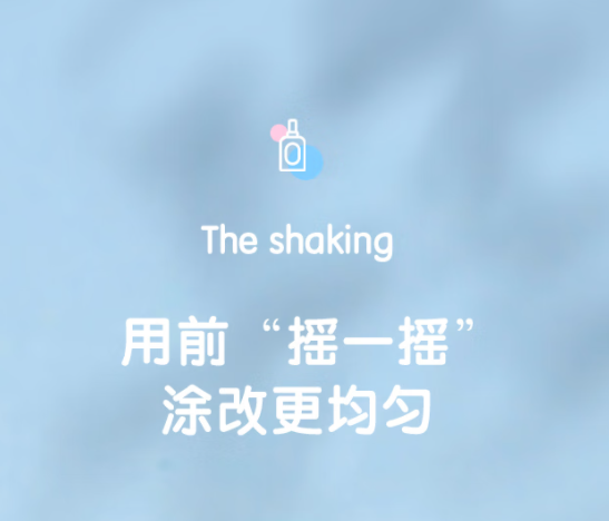 图片6.png