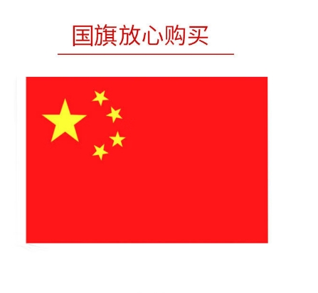 微信截图_20241218134204.png
