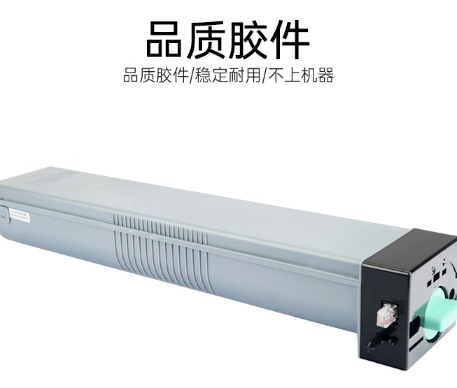 微信截图_20241029114643.png