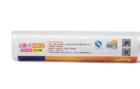 Snipaste_2022-06-16_17-25-25.jpg