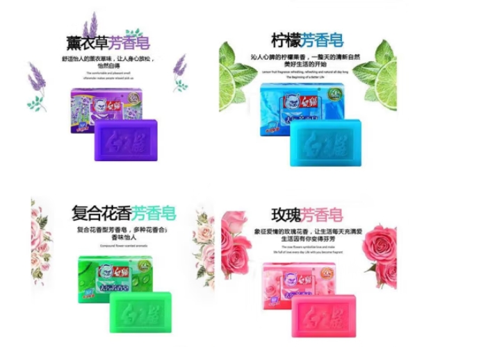 微信截图_20241023090116.png
