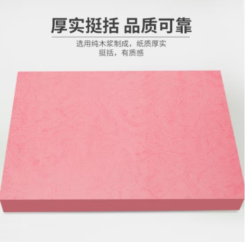 微信截图_20241023103937.png