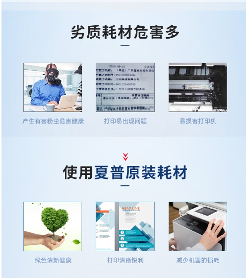 微信截图_20241203131839.png