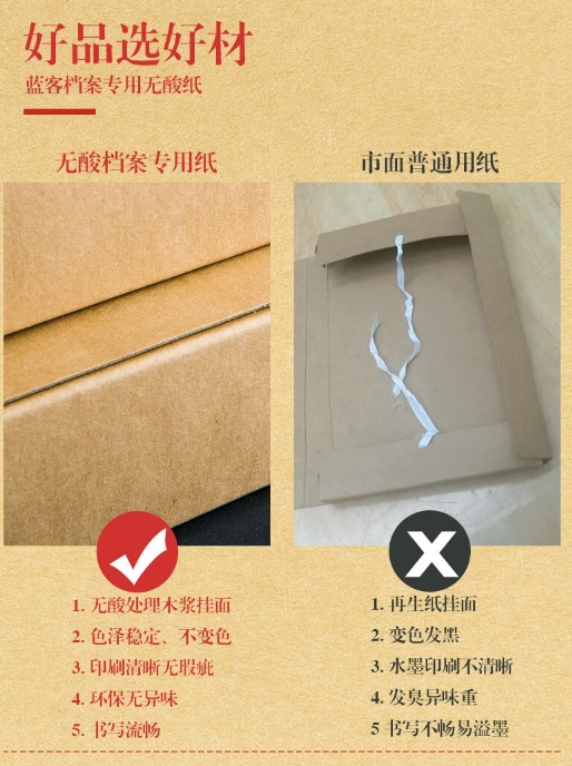 微信截图_20241218142121.png