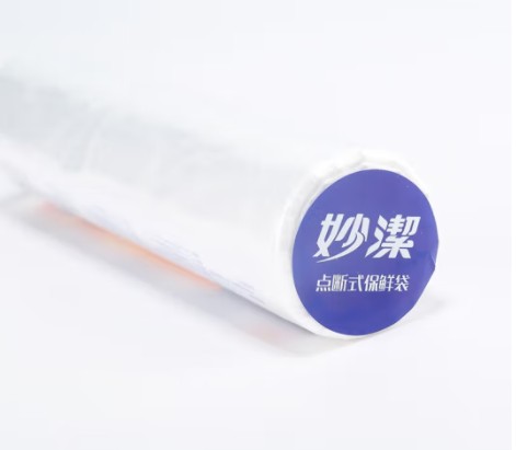 Snipaste_2022-06-16_17-25-33.jpg