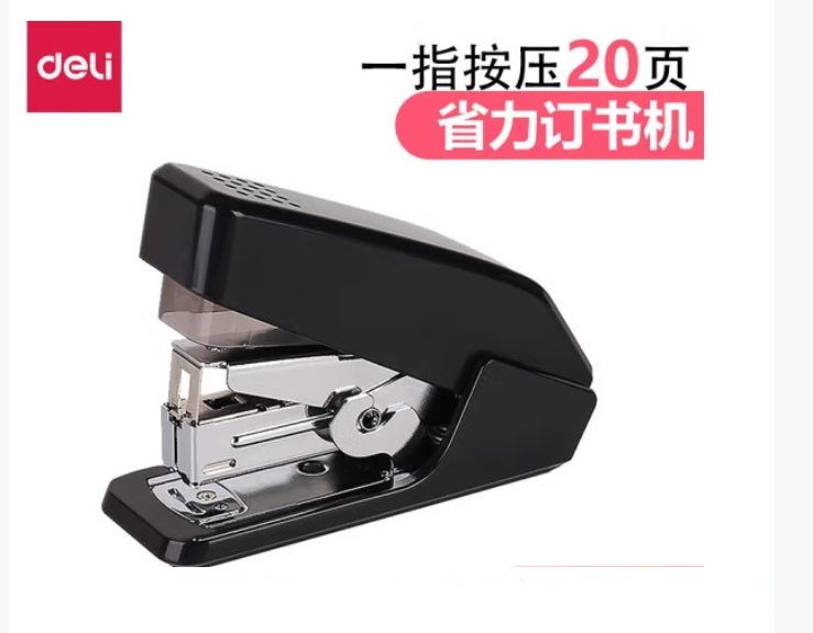 微信截图_20250113103259.png