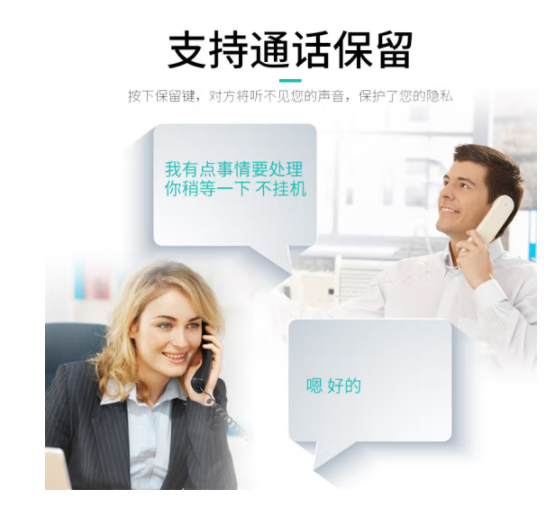 图片6.png