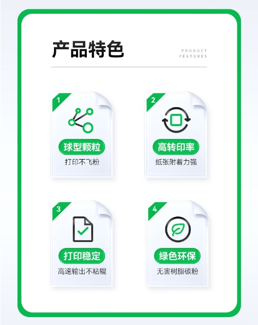 微信截图_20241029131315.png