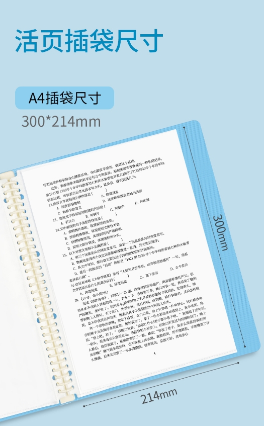微信截图_20241011093628.png