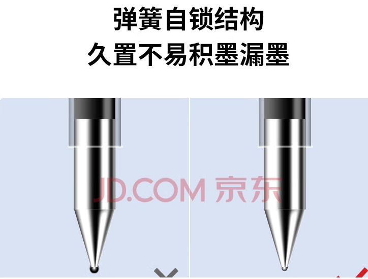 微信截图_20241022091706.png
