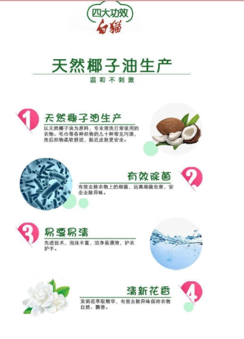 微信截图_20241023090159.png