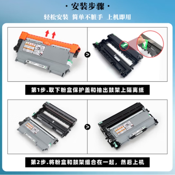 微信截图_20241029094932.png