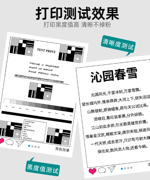 微信截图_20241029114649.png