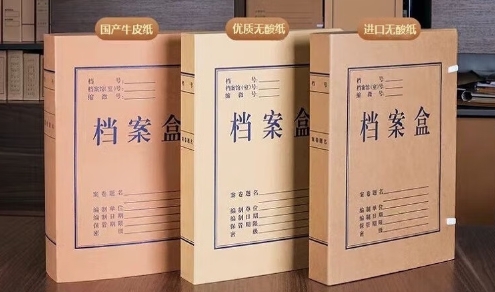 微信截图_20241218142129.png