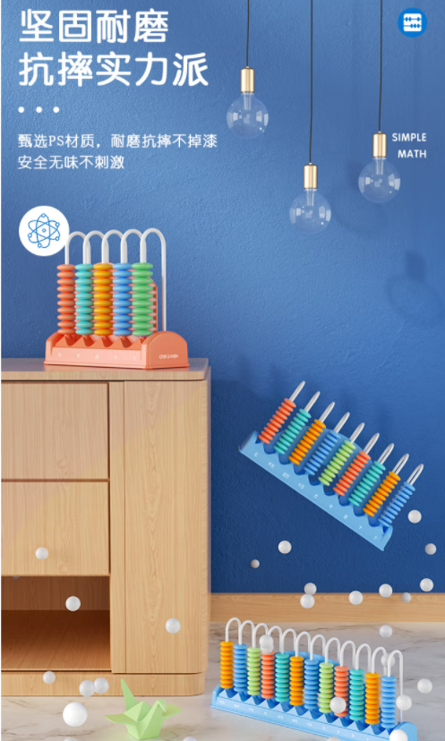 图片7.png