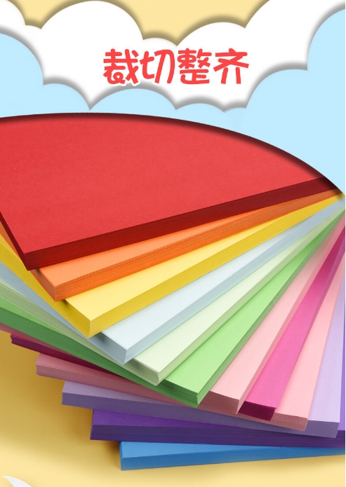卡纸.png