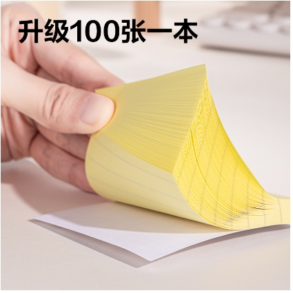 BT300 2.png