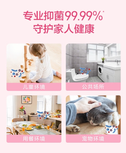 微信截图_20241108112053.png