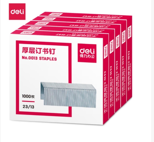微信截图_20241205100619.png