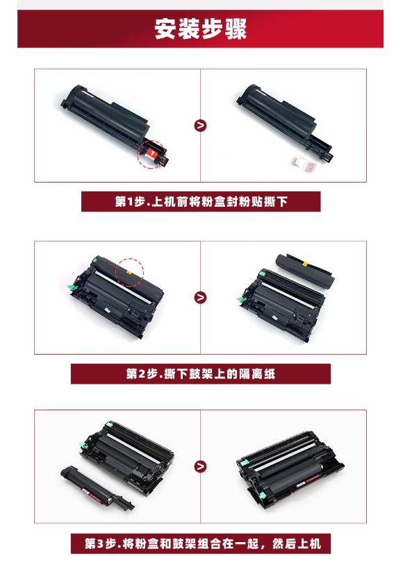微信截图_20241205154758.png