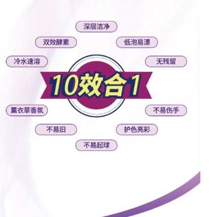 微信截图_20241218084114.png