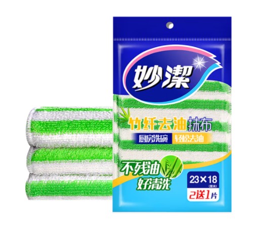 Snipaste_2022-06-16_16-25-19.jpg
