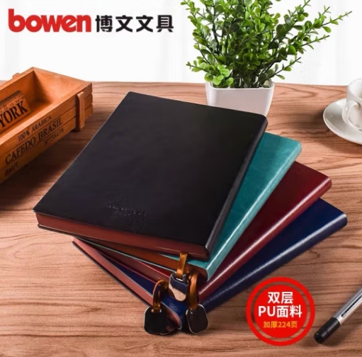 微信截图_20240930161634.png