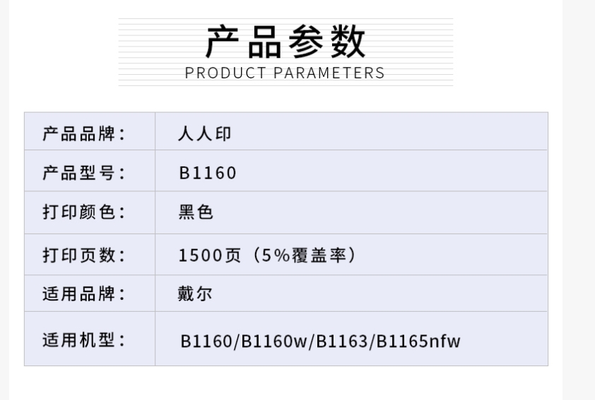微信截图_20241121115412.png