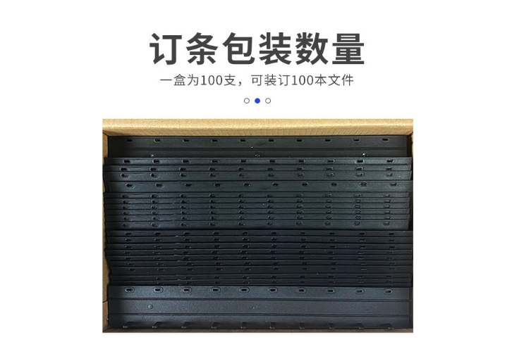 微信截图_20241011112555.png
