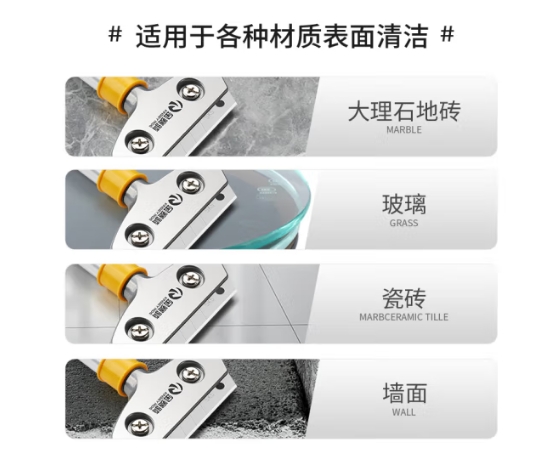 微信截图_20241106112245.png