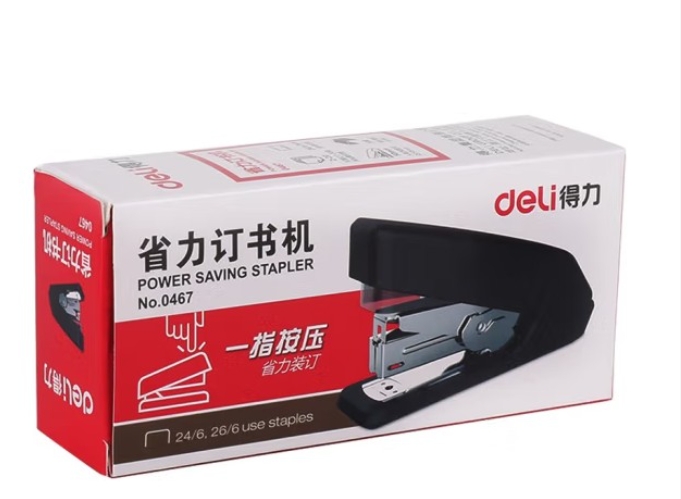 微信截图_20250113103307.png