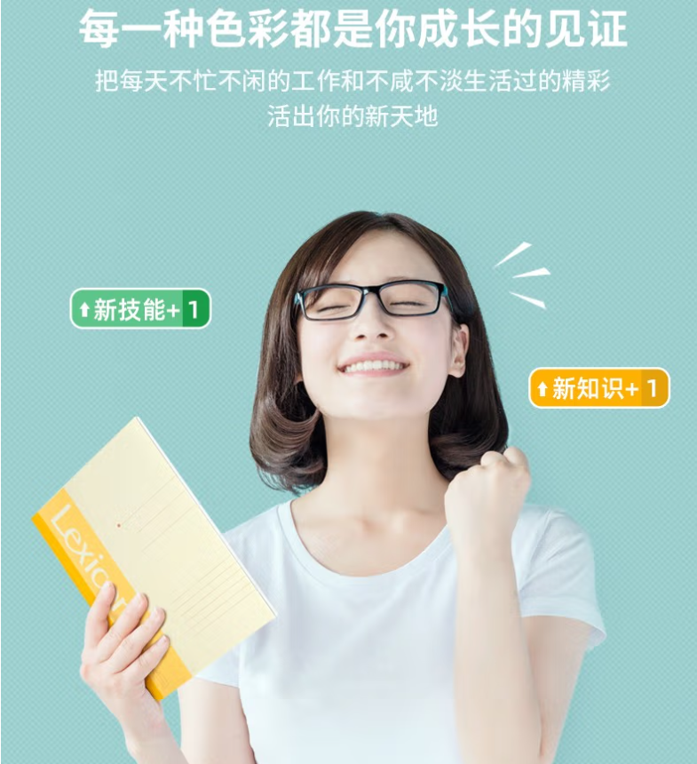 图片3.png