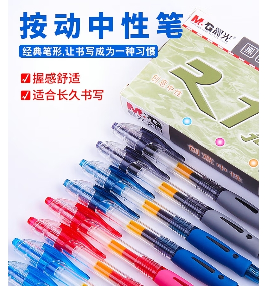 微信截图_20241203114058.png