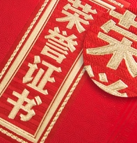 微信截图_20241203150222.png