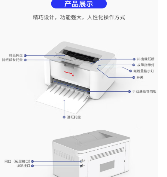 图片17.png