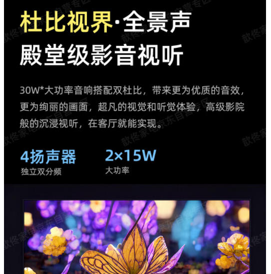 图片9.png