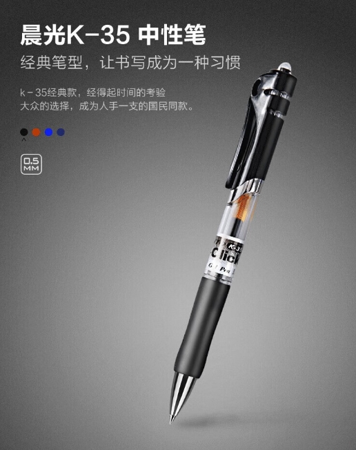 微信截图_20241120092656.png