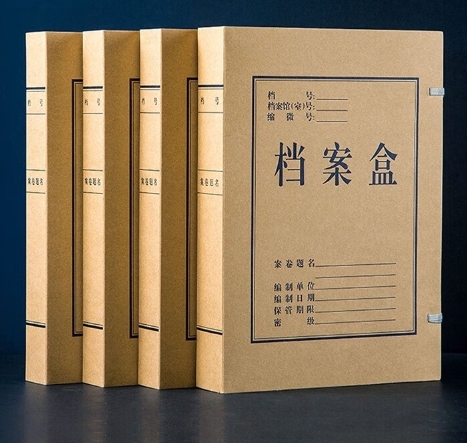 微信截图_20241218142134.png