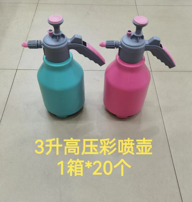 微信截图_20241220140307.png
