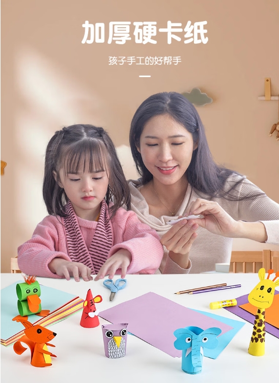 微信截图_20250109085724.png