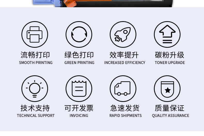 NPG-28详情页_05.jpg
