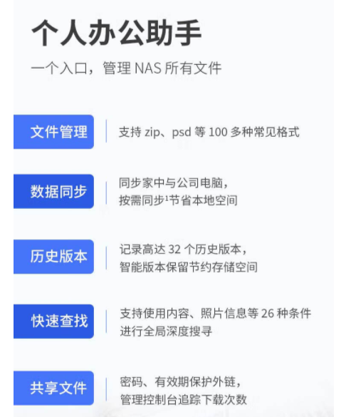 图片10.png