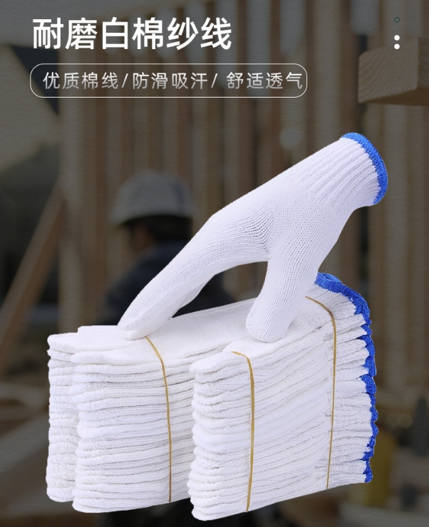 微信截图_20241010133927.png