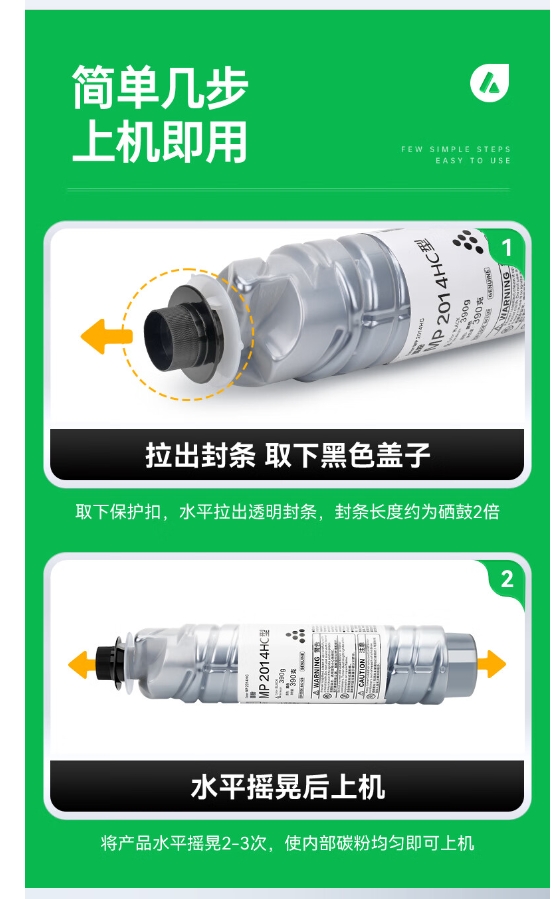 微信截图_20241029131322.png