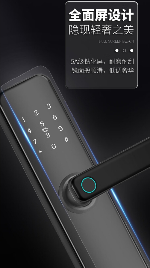微信截图_20241007144834.png