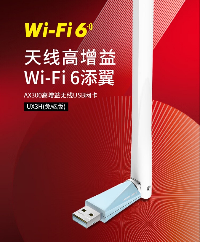 微信截图_20241009162425.png