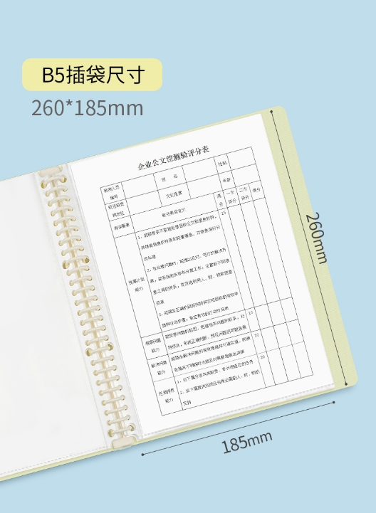 微信截图_20241011093636.png