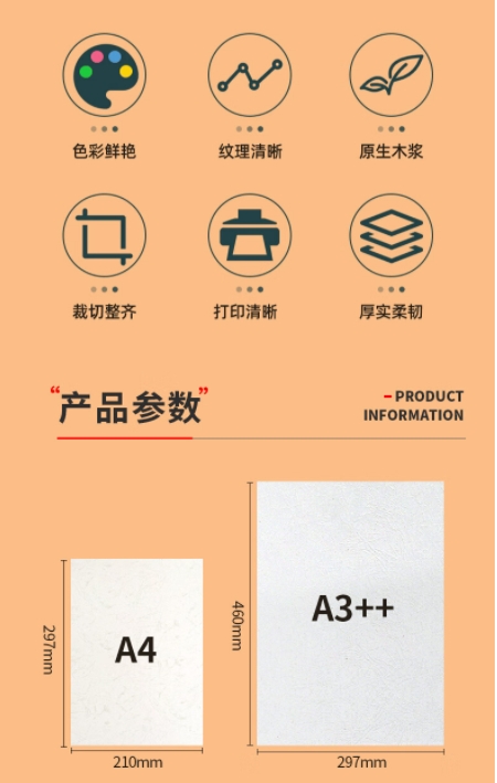 微信截图_20241023104012.png