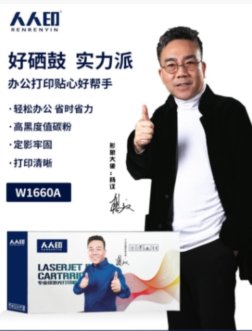 微信截图_20241203135845.png