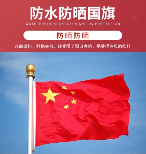 微信截图_20241218134152.png